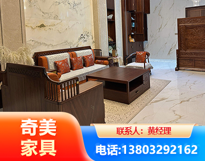 塔城板木结合家具