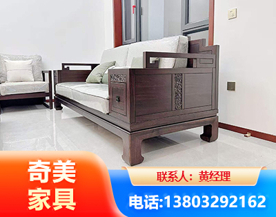 塔城实木家具