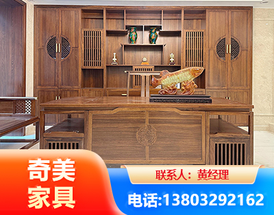 塔城实木家具