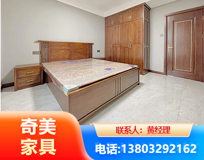 塔城板式家具