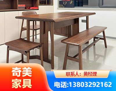 塔城办公家具