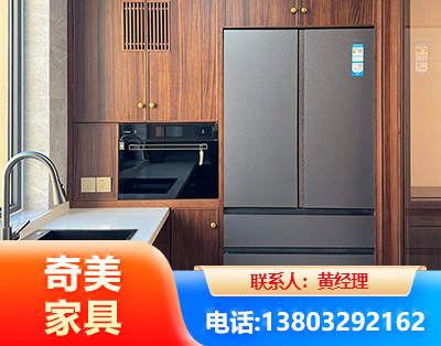 塔城板式家具