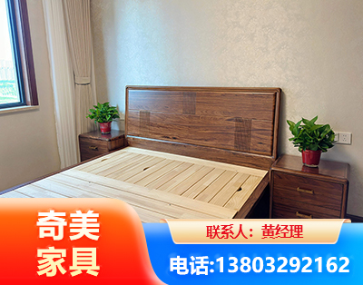 塔城民用家具