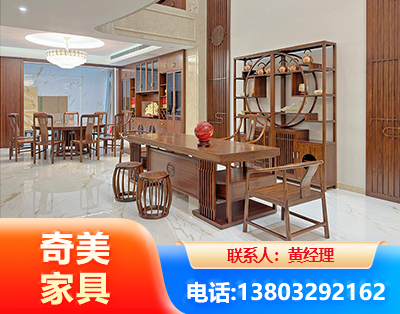 塔城办公家具