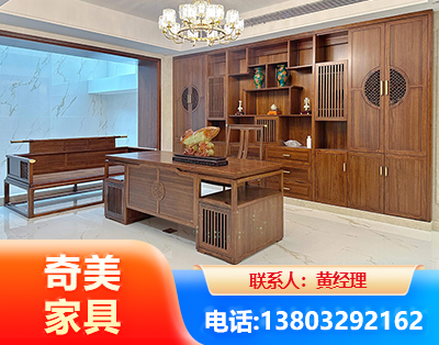 塔城办公家具
