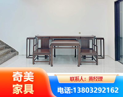 塔城办公家具