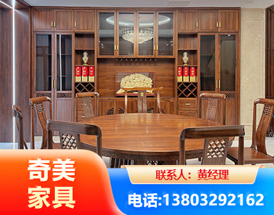 塔城全屋定制
