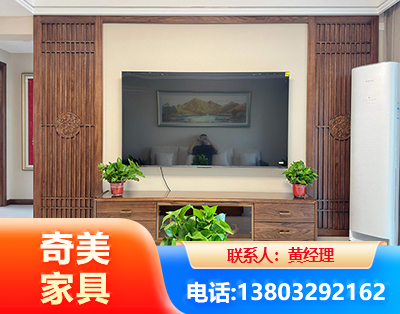 塔城板式家具