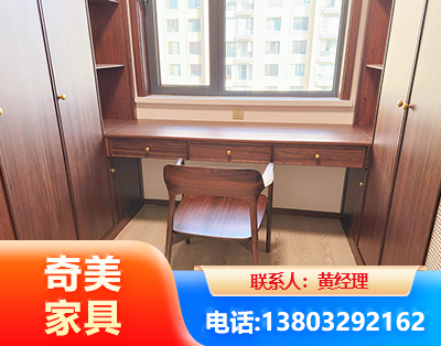 塔城板式家具