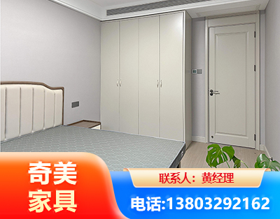 塔城板式家具