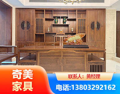 塔城办公家具