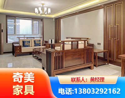 塔城板木结合家具